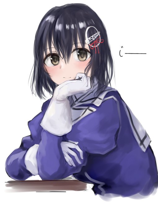 一応待っていますねと言ったものの提督の仕事が全く終わらず、割とガチで暇になってしまった時の羽黒さん 