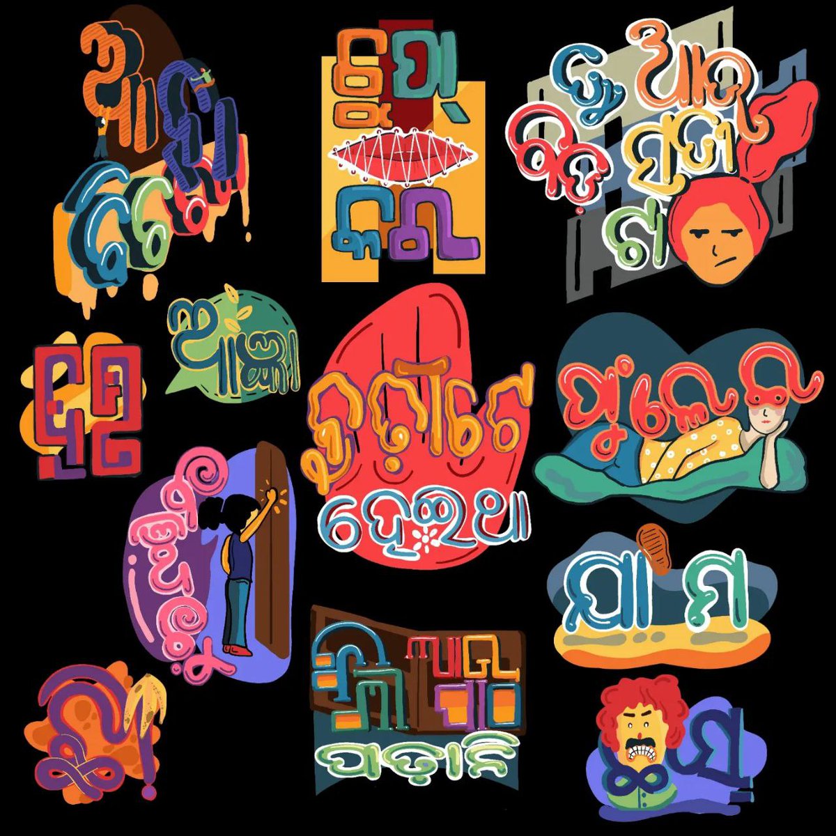 debsuvra's tweet photo. Wife @flamboyanza made her first Odia sticker set. There are 12 of them in it, compatible with both WhatsApp and Telegram. Check them out, WhatsApp: https://t.co/aYMX2RnqVM Telegram: https://t.co/estHoCwivp https://t.co/uUAcnPAcEN