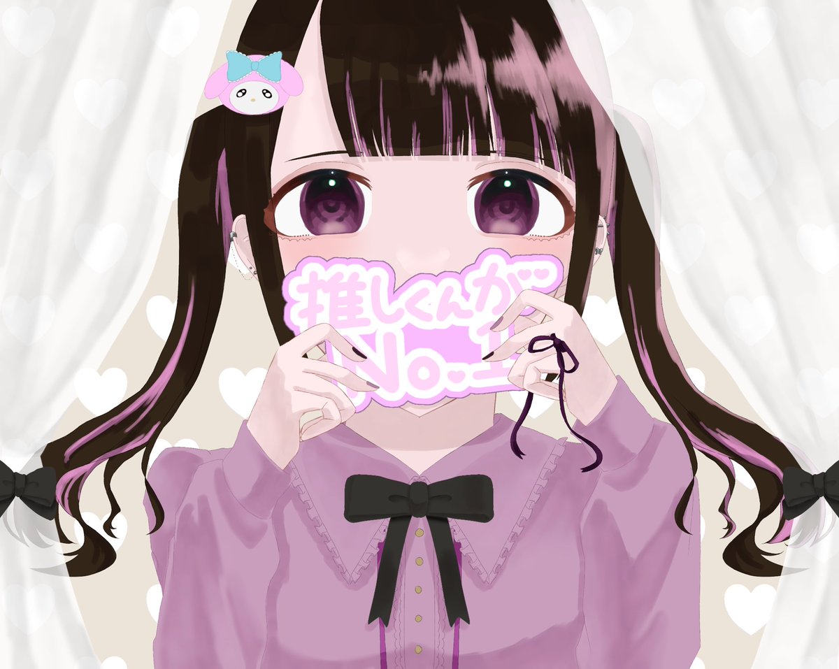Twoucan 量産型 の注目ツイート イラスト マンガ コスプレ モデル