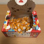 ピノあるある!アーモンド味だけが残ってしまう!