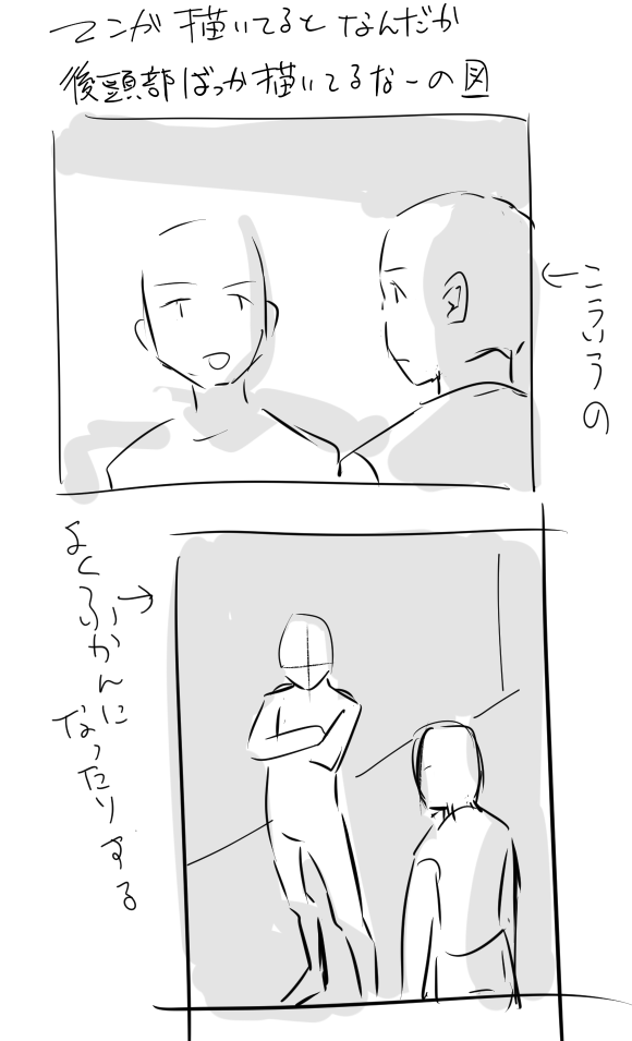 最近描いてないけど 