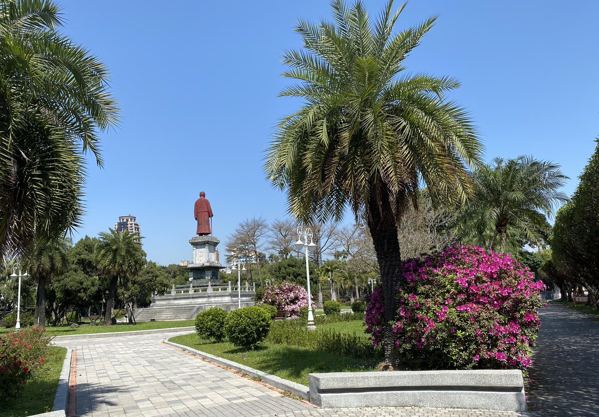 Ingrid Hsing tweet media