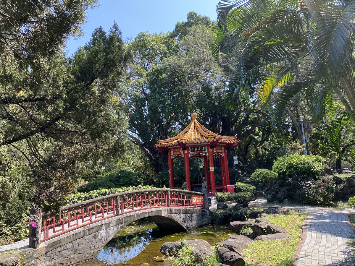 Ingrid Hsing tweet media