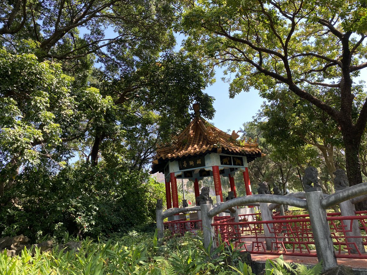 Ingrid Hsing tweet media