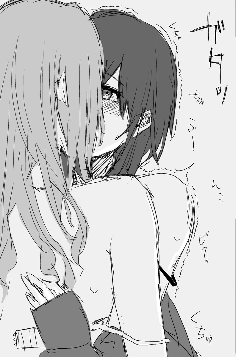 #創作百合
rkgk 