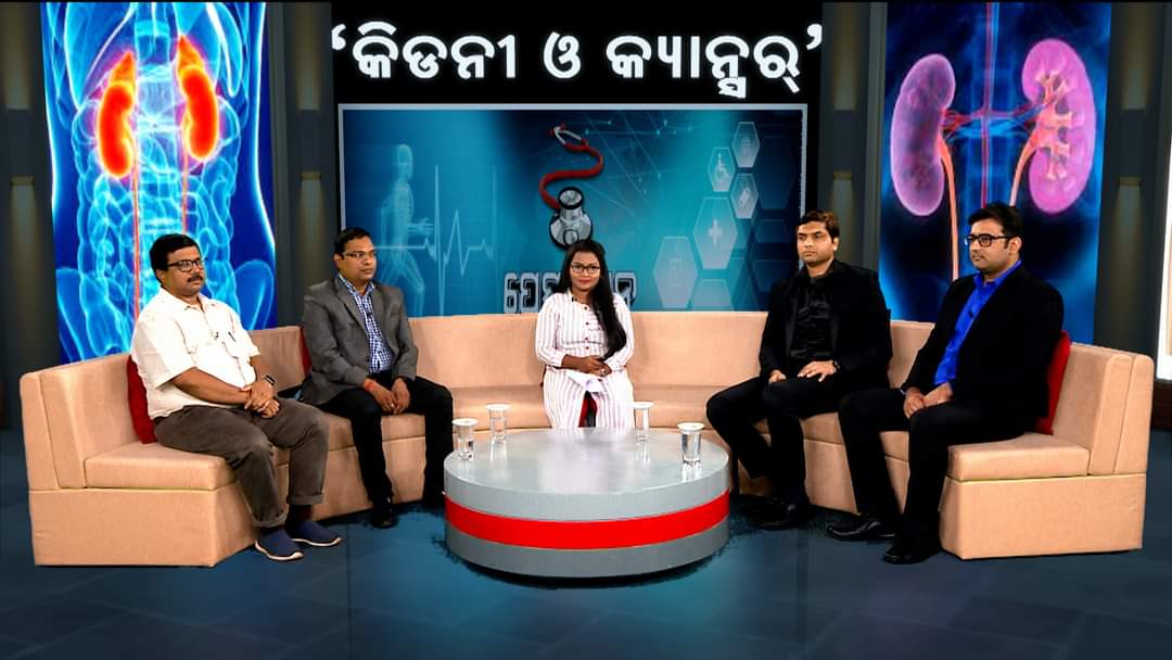 AnimaSahoo10's tweet photo. #Argushealthprogramme
#Prescription 
#Kidneyhealth&amp; #Cancer 
@ArgusNews_in @MoHFW_INDIA 
@mansukhmandviya 
Click link below 

https://t.co/WdFaRA5fFO https://t.co/PwwifQvHgL