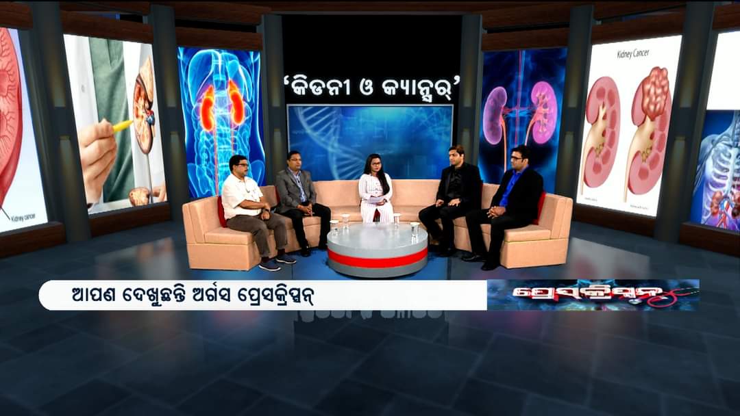 AnimaSahoo10's tweet photo. #Argushealthprogramme
#Prescription 
#Kidneyhealth&amp; #Cancer 
@ArgusNews_in @MoHFW_INDIA 
@mansukhmandviya 
Click link below 

https://t.co/WdFaRA5fFO https://t.co/PwwifQvHgL