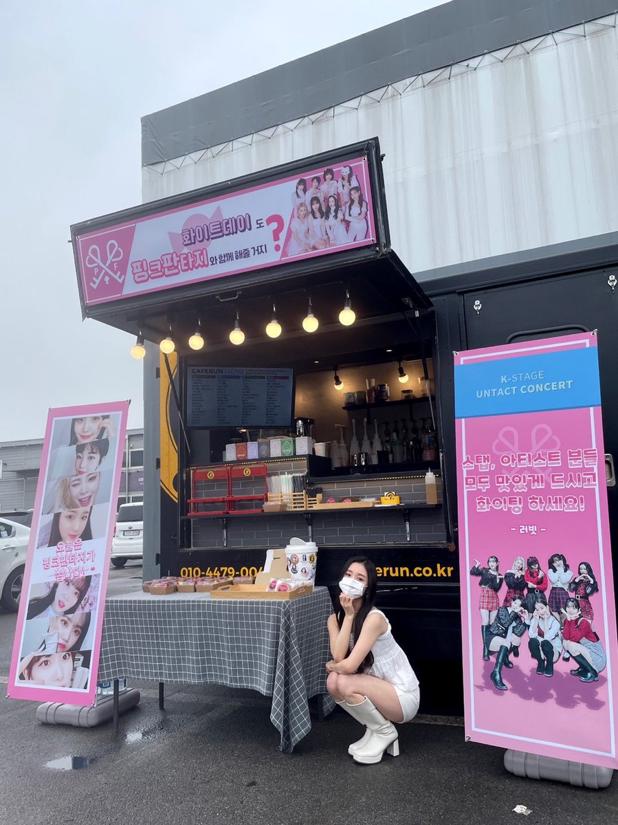 PF_Official_X's tweet photo. [#핑크판타지_모모카]

러빗 정말 고맙고...사랑해💖
해피 화이트데이🤍💖🤍💖

#모모카 #MOMOKA #ももか 
#핑크판타지 #PINKFANTASY 
#ピンクファンタジー https://t.co/VUAQZDduau
