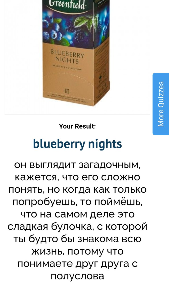 SnowCherry_D's tweet photo. Найс. https://t.co/0heSMkTzSa
