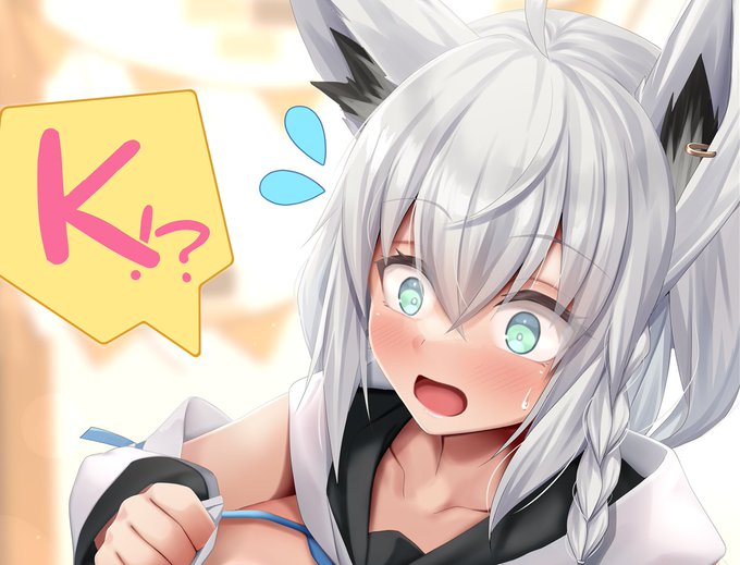 いつものタグに反映されない系のあれなので大丈夫そうなとこだけトリミング。
全体図絵はツリーにあります
 #絵フブキ 