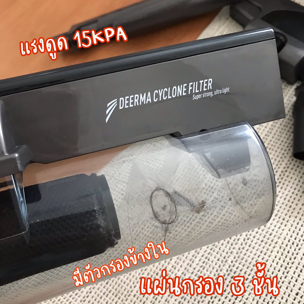 khunkhaiptk's tweet photo. เครื่องดูดฝุ่น Deerma รุ่น DX700 เคยเห็นคนใช้สีขาวสะส่วนใหญ่เลยลองจัดสีดำมาอย่างเท่เลยค้าบ ✨🥰 เครื่องนี้คือ 3in1 มีหัวให้เปลี่ยนถึง 3 หัว แรงดูดดีมากกกพวกฝุ่นเล็กๆเส้นผมตามซอกเก็บหมด น้ำหนักเครื่องกำลังพอดี ดูดเสร็จเอาออกมาทำความสะอาดง่ายด้วย https://t.co/Aw3Vuz9lH8