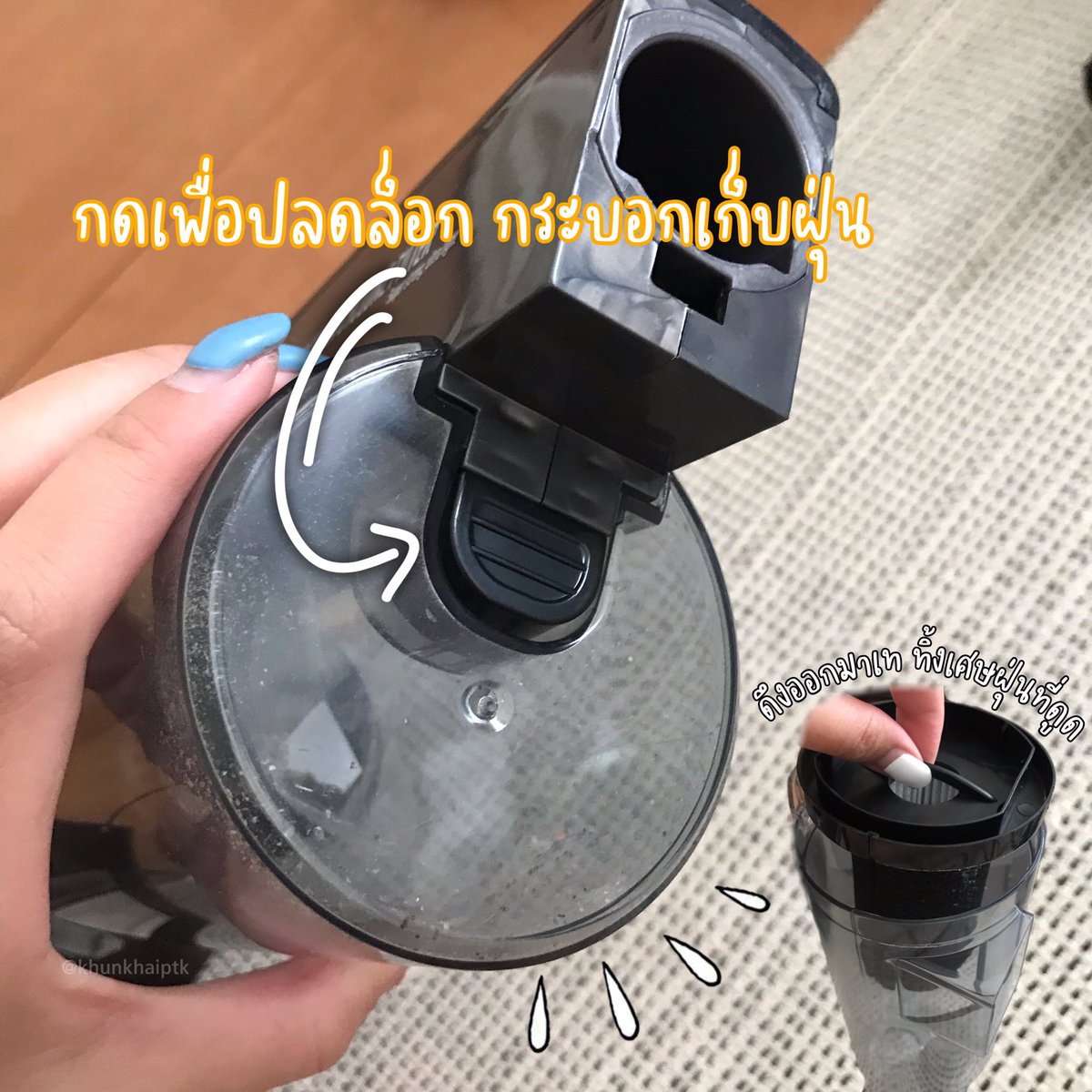 khunkhaiptk's tweet photo. เครื่องดูดฝุ่น Deerma รุ่น DX700 เคยเห็นคนใช้สีขาวสะส่วนใหญ่เลยลองจัดสีดำมาอย่างเท่เลยค้าบ ✨🥰 เครื่องนี้คือ 3in1 มีหัวให้เปลี่ยนถึง 3 หัว แรงดูดดีมากกกพวกฝุ่นเล็กๆเส้นผมตามซอกเก็บหมด น้ำหนักเครื่องกำลังพอดี ดูดเสร็จเอาออกมาทำความสะอาดง่ายด้วย https://t.co/Aw3Vuz9lH8