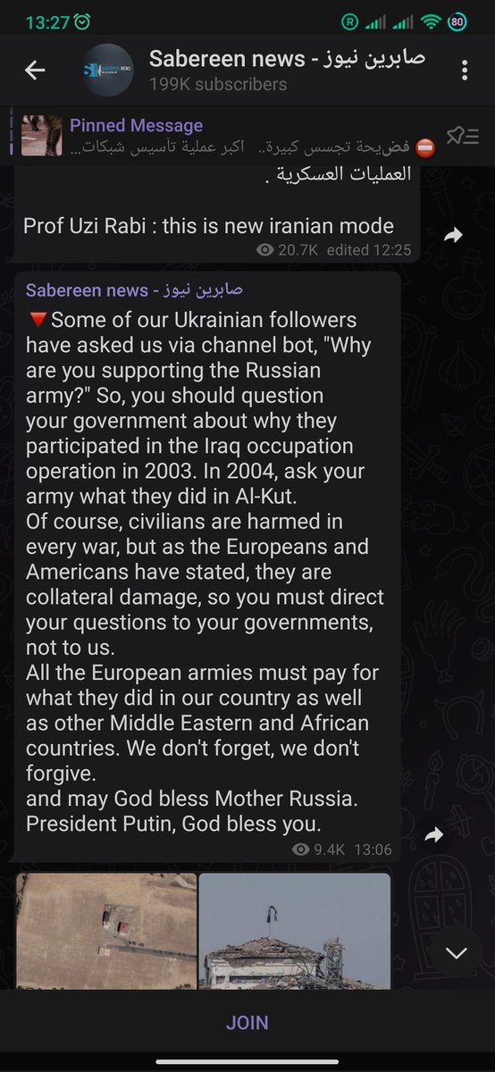 jupiter_june5's tweet photo. вот более elaborated версия "иранского" (нет) канала о поддержке пу https://t.co/96zqDWTKSe