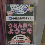 猫野にゃうへい、のツイート画像