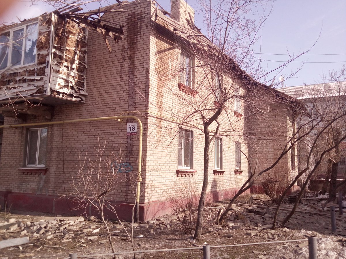 Северодонецк сегодня