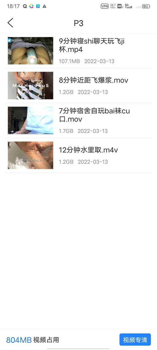 lining24289996's tweet photo. https://t.co/VeTb4P53Qa