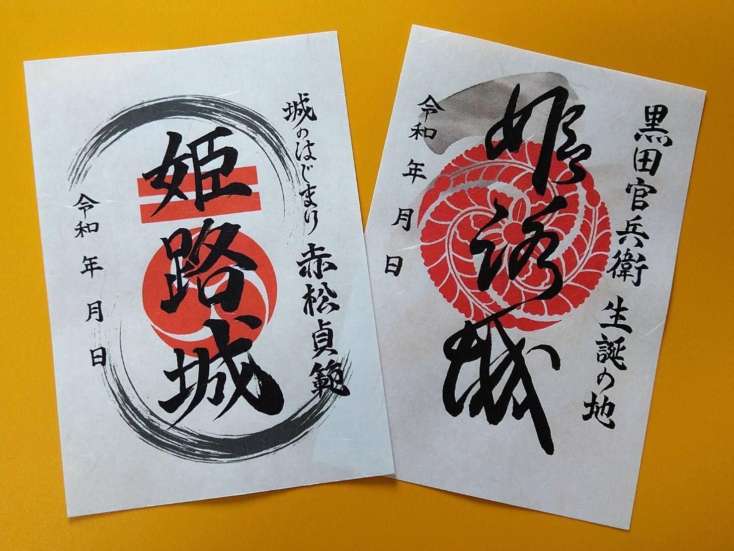 赤松貞範 Twitter Search Twitter