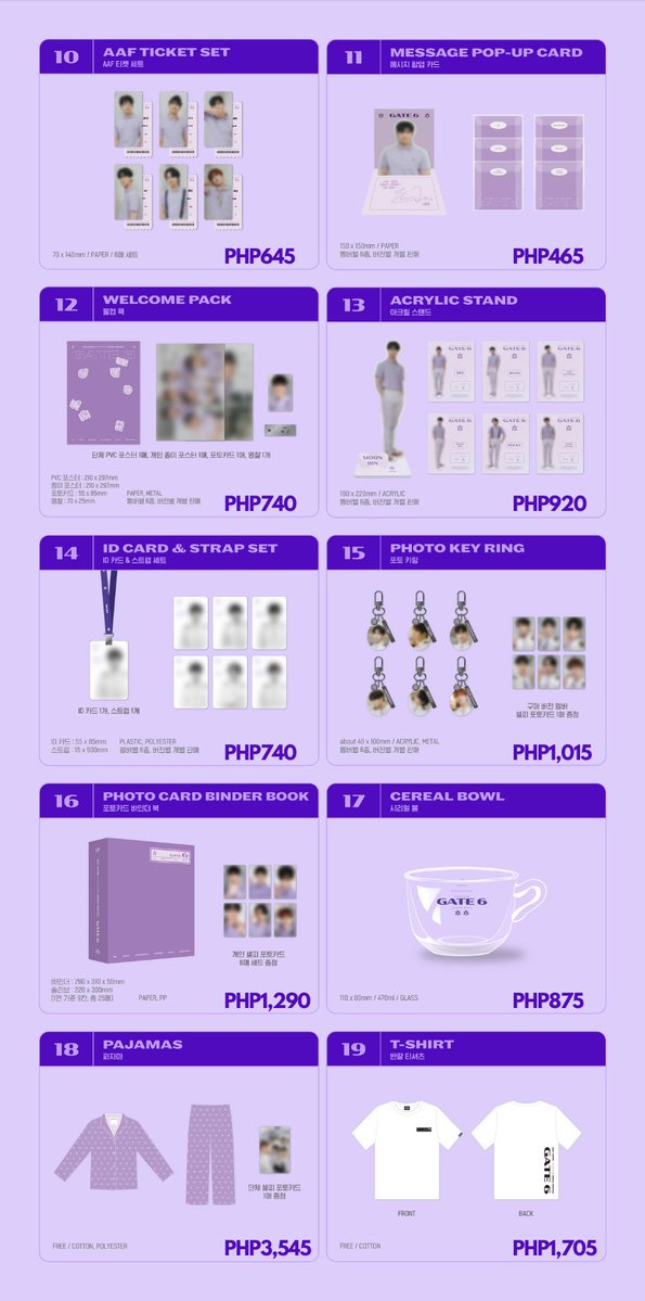 2022 ASTRO AROHA FESTIVAL GATE 6 MD RESERVATION] 💵Prices: no ISF
