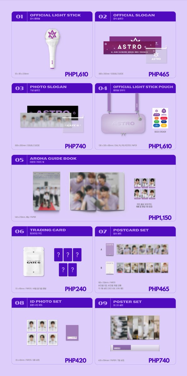 2022 ASTRO AROHA FESTIVAL GATE 6 MD RESERVATION] 💵Prices: no ISF