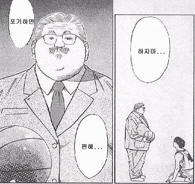 으아앙 감사합니다ㅠㅠㅠㅠ 얘들아 모두 힘내자! https://t.co/KfSKOqKC4L 