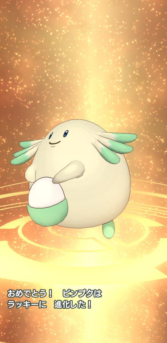 ポケモンスタジアムのtwitterイラスト検索結果 ポケモンスタジアムのtwitterイラスト検索結果