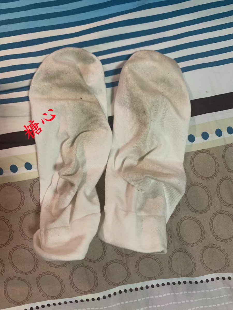 有点上头
#原味 #原味丝袜 #原味白丝 #原味黑丝 #原味内裤 #原味内衣裤 #原味胖次 #裸足 #辱骂 #原味棉袜 #原味短袜 #原味船袜 #原味卖家  #原味白袜 #原味高跟鞋 #原味靴子 #原味运动鞋 #原味衣物 #圣水 #黄金圣水 #调教 #口嚼 #脚踩