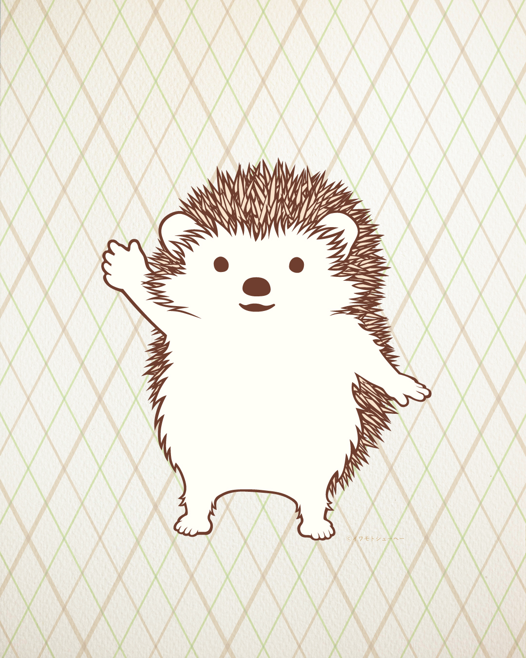 ハリネズミ Twitter Search Twitter