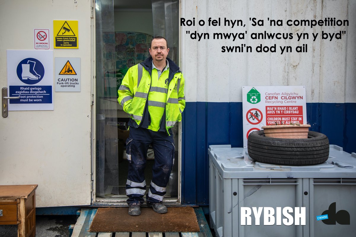 Mae'r Rybish 'na nôl ! Cyfres newydd yn dechrau Ebrill 1af ♻️ @cwmnida  @s4c