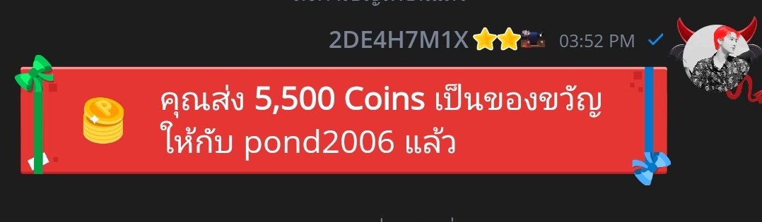 ฟอลก่อนเดมนะคะ ( close ) ཐི♡⃟ཋྀ tweet media