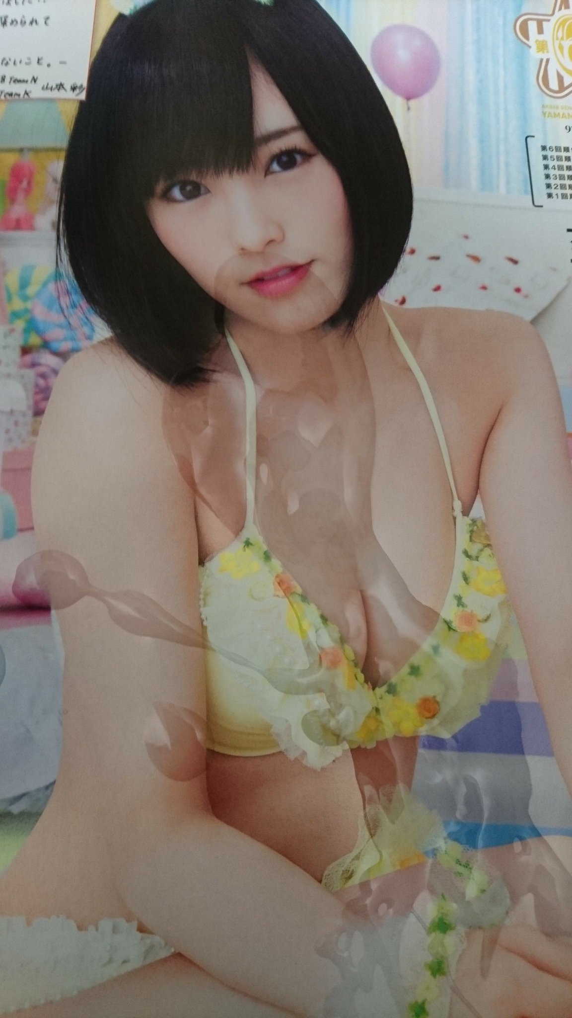 AKB48ぶっかけ画像 / X