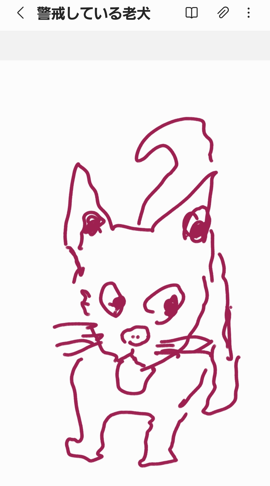86歳トヨちゃんの塗り絵帳 8tu27w1bhfi6drz Twitter