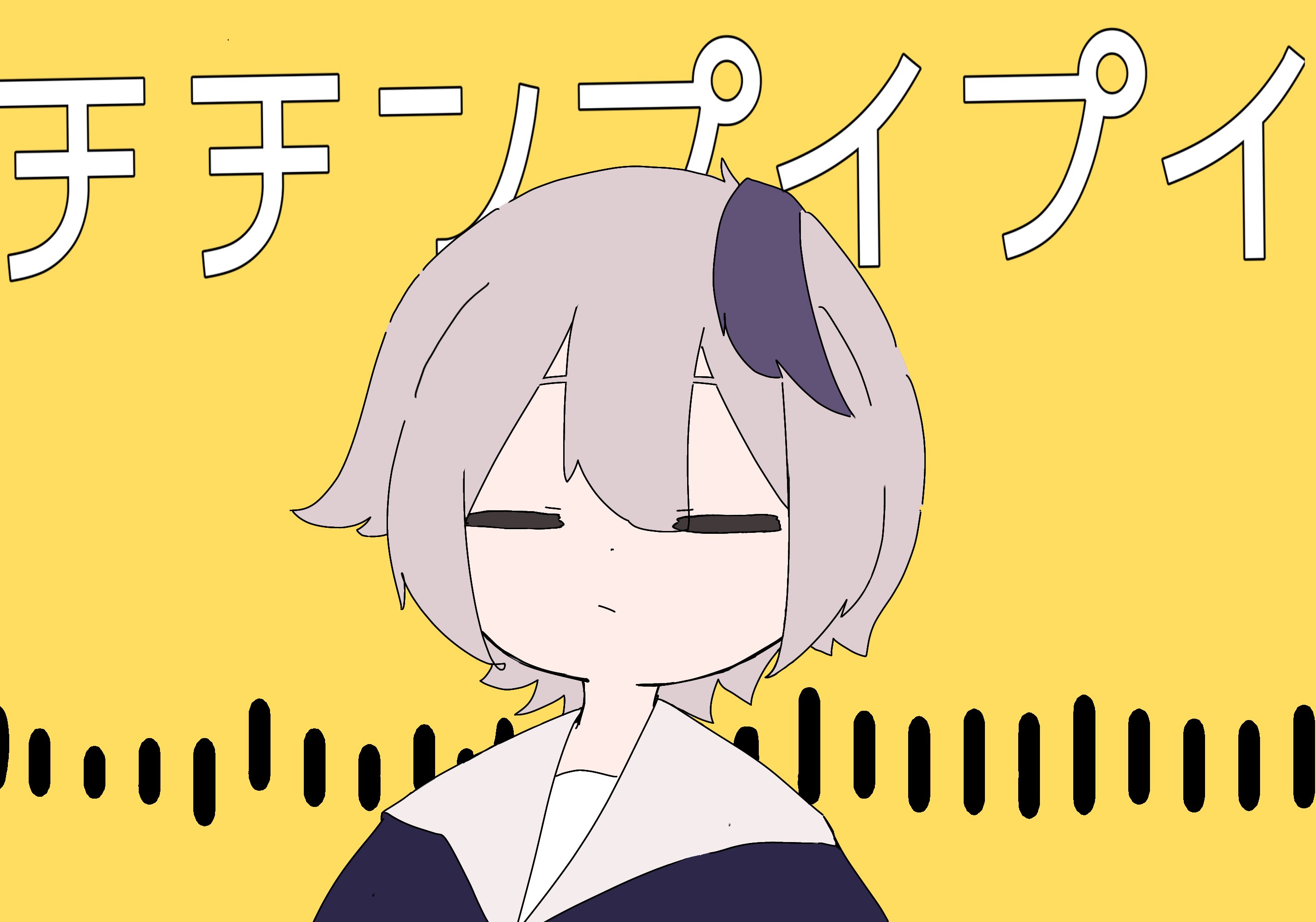 チチンプイプイ Hledani Na Twitteru Twitter