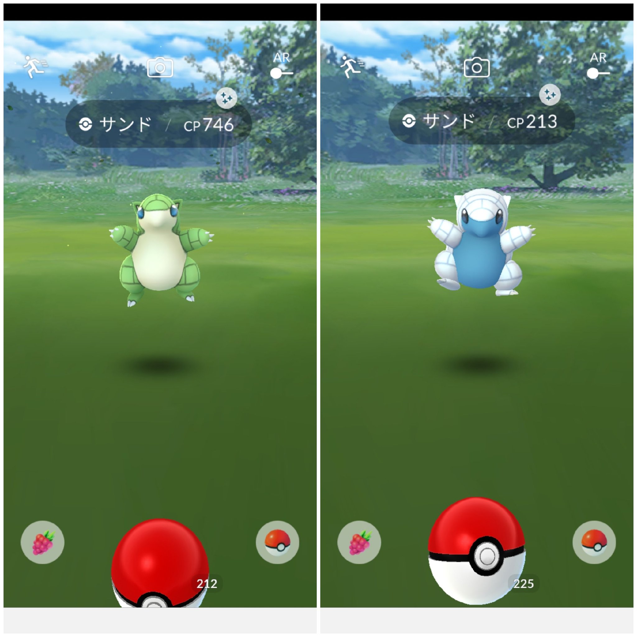 Amazinghisa 今日のポケモンgo活動1 サンドコミュニティお疲れ様でした 色違いは43匹 ピカブイに移送した6匹の計49匹と最多に ﾉ ボックス圧迫気味でしたが ピカブイに送れたので少しは緩和されそう ポケモンgo サンド アローラサンド
