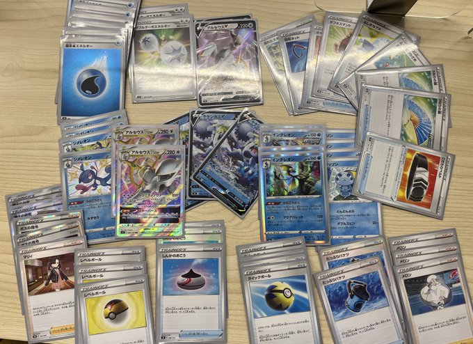 ケケンカニv優勝デッキレシピまとめ ポケカ速報まとめブログ ポケモンカード探し