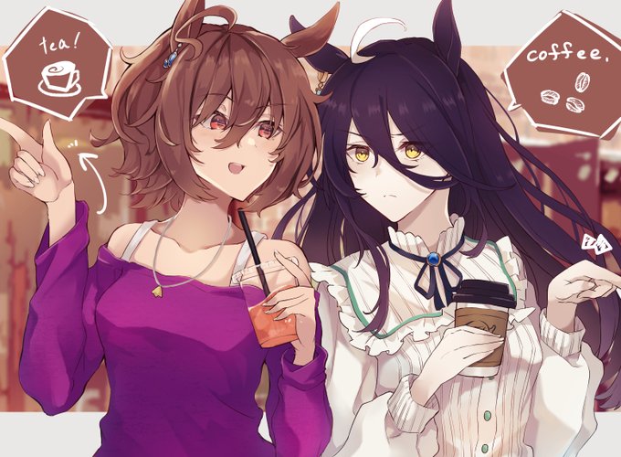 タキカフェ
#ウマ娘 