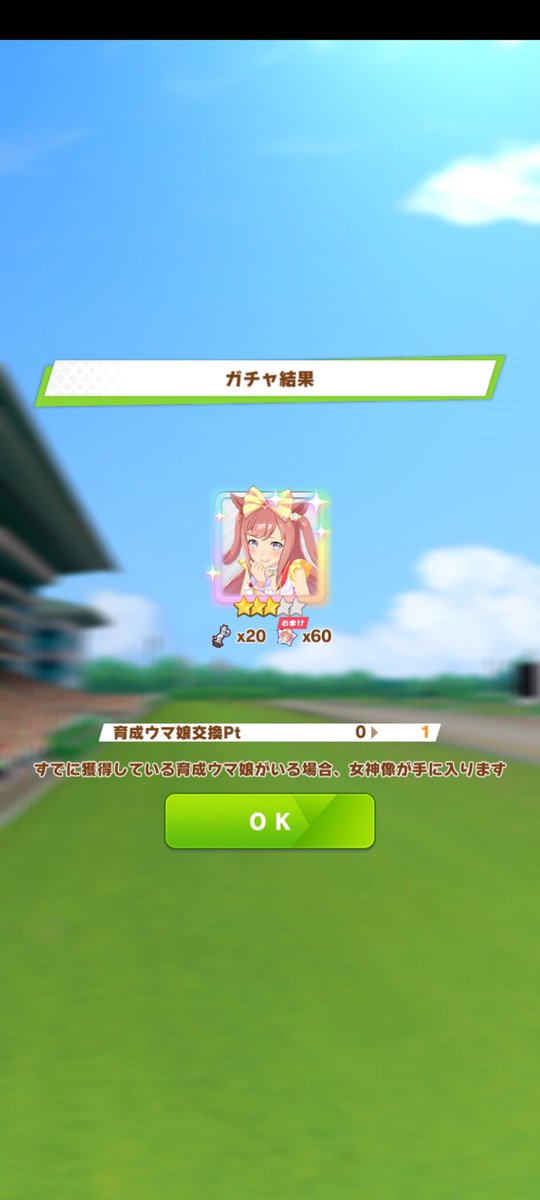 MITSUBOBO3200's tweet photo. @sakitoF10221133 呼ばれた？ https://t.co/hIYRQ8Uqyw
