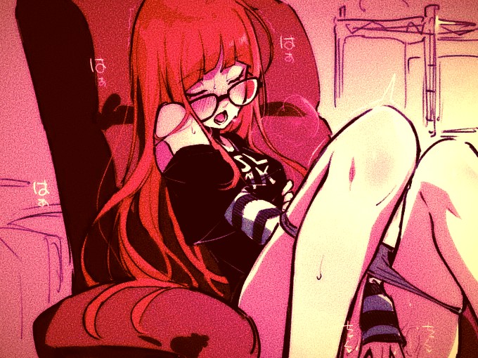 ❝𝙹-𝙹𝚞𝚜𝚝 𝚊 𝚜𝚎𝚌𝚘𝚗𝚍 𝚂𝚘𝚓𝚒𝚛𝚘.... 𝙰𝚐𝚑! 𝙷-𝙷𝚞𝚛𝚛𝚢 𝚞𝚙, 𝙵𝚞𝚝𝚊𝚋𝚊!❞

ㅤㅤㅤㅤㅤㅤㅤ⇣ᴍᴏʀᴇ ɪɴꜰᴏ ʙᴇʟᴏᴡ⇣