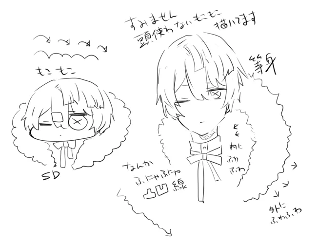 もふもふ描けんもん 