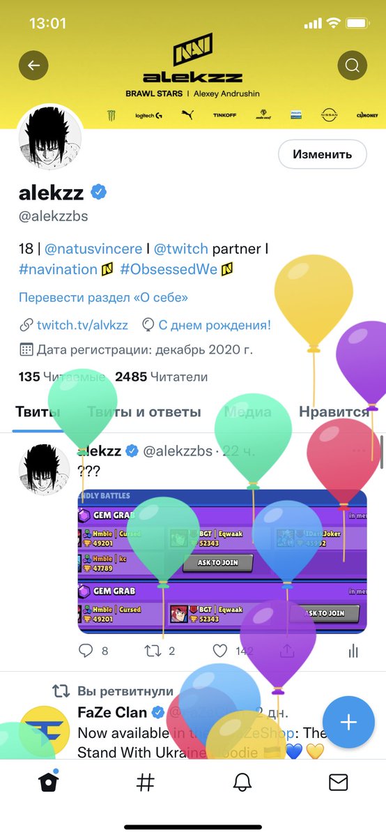 alekzz tweet media