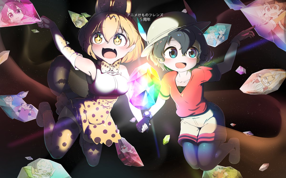 かばんちゃんとサーバルちゃん大好きですぅ!🐱❤️🎒

#絵柄が好みっていう人にフォローされたい 