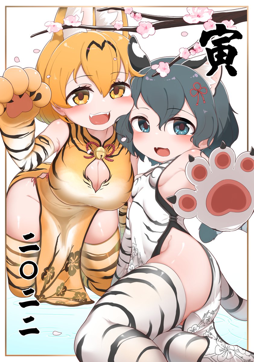 かばんちゃんとサーバルちゃん大好きですぅ!🐱❤️🎒

#絵柄が好みっていう人にフォローされたい 