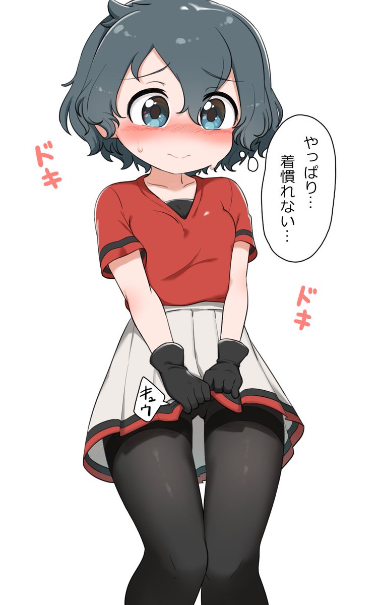 かばんちゃんとサーバルちゃん大好きですぅ!🐱❤️🎒

#絵柄が好みっていう人にフォローされたい 
