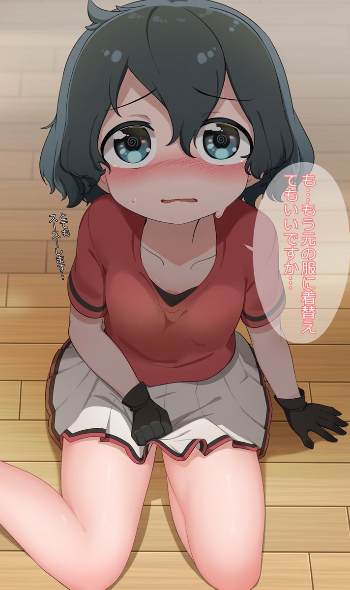 かばんちゃんとサーバルちゃん大好きですぅ!🐱❤️🎒

#絵柄が好みっていう人にフォローされたい 