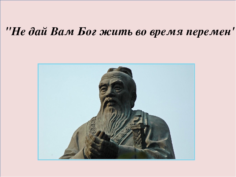 Святые о прощении. Высказывания старцев. Бог дал человеку свободу волеизъявления. Бог даст время. Мы все ходим под богом цитаты.