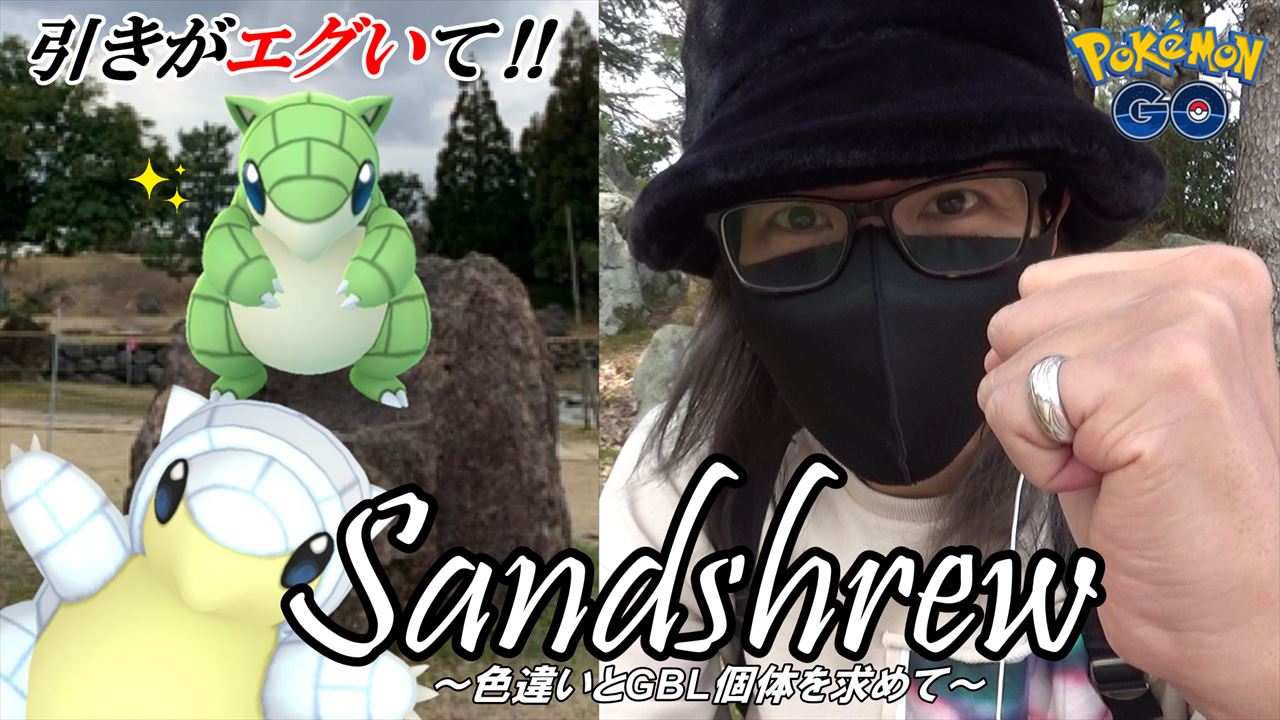 つじぎり Twitter Search Twitter