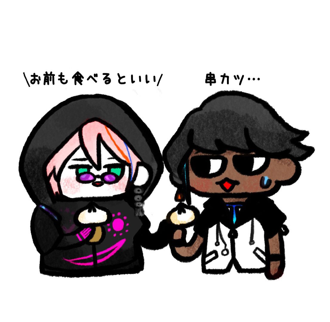 アルジュナとカルナを今まで結構描いてる私です 
