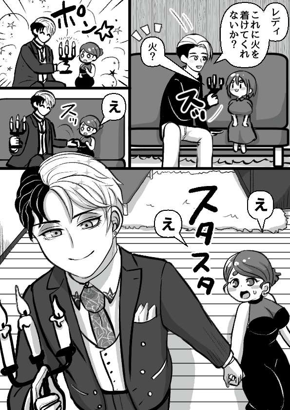 チョコありです🕯🕯🕯 