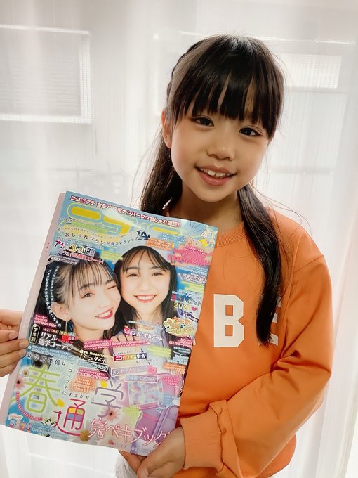 Twitterのコスプレ画像36