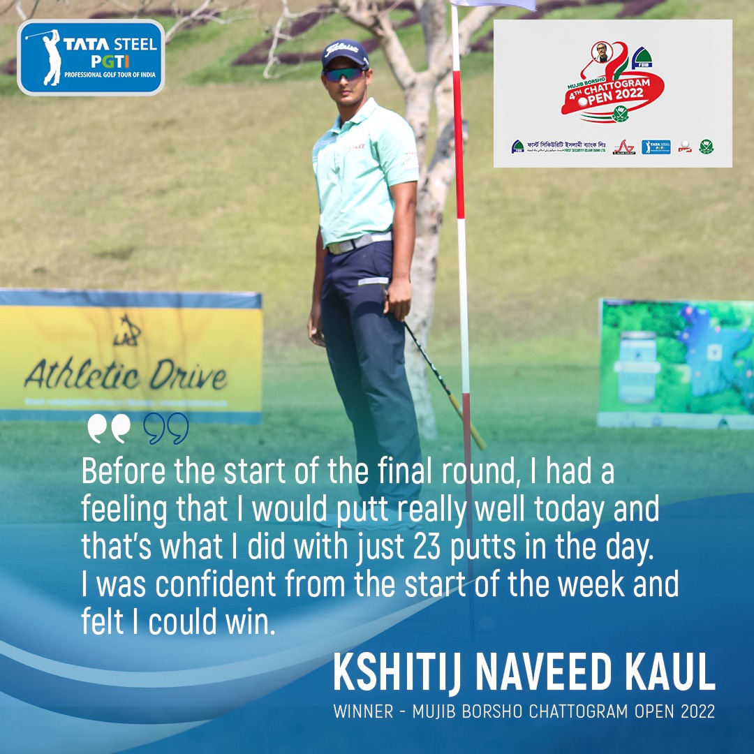 pgtofindia's tweet photo. @KaulKshitij

#mujibborshochattogramopen22 #bhatiarygolfandcountryclub @BangladeshGolf

@TataSteelLtd @AmrutanjanH @AmexIndia @incredibleindia https://t.co/GK4BuvY95Z