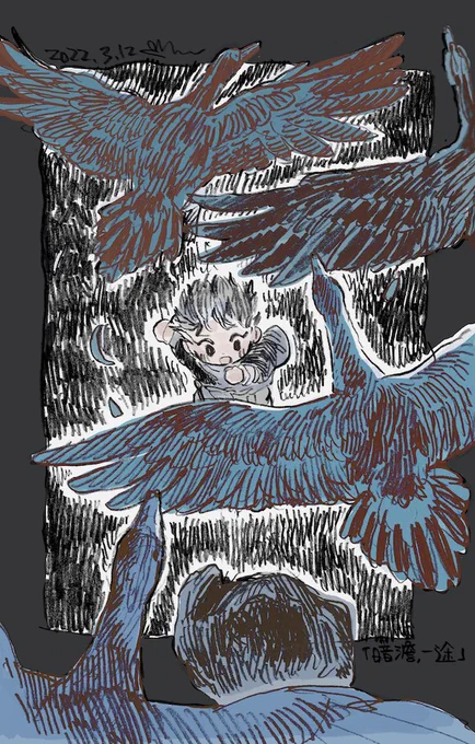 #とーなおwebアンソロ
テーマ「暗澹」、「一途」で描かせていただきました!
イベント開催ありがとうございます🙏 